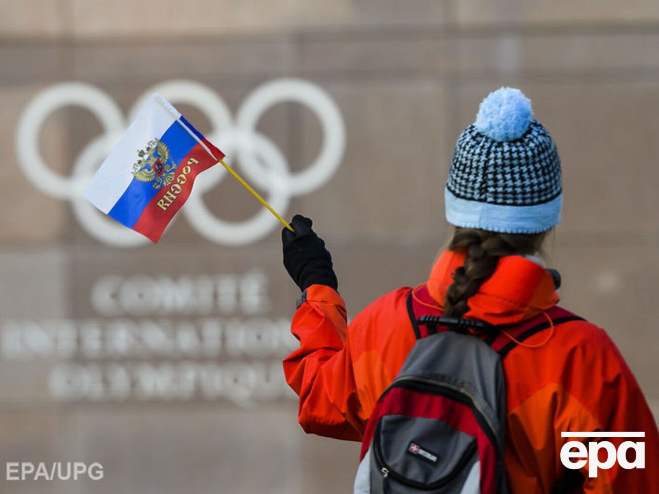 На Олімпіаду 2018 збірну Росії не допустили