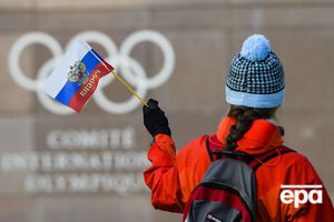 На Олімпіаду 2018 збірну Росії не допустили