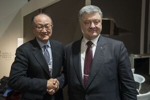 Джим Йон Кім і Порошенко зустрілися на форумі в Давосі