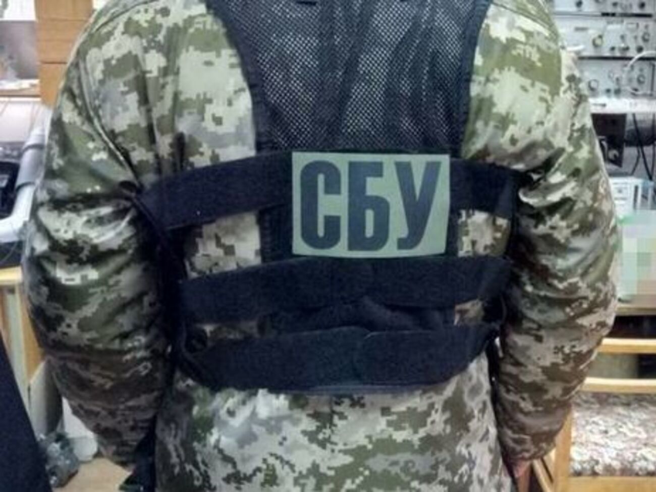 Суд оставил декларации сотрудников СБУ в секрете