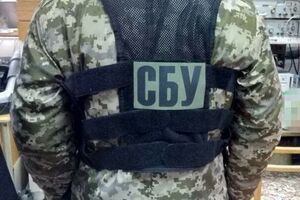 Суд оставил декларации сотрудников СБУ в секрете