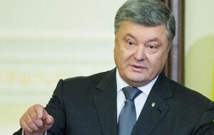 Порошенко: Це абсолютно реально