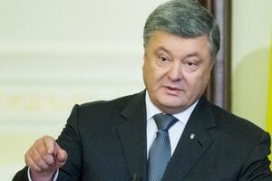 Порошенко: Это абсолютно реально