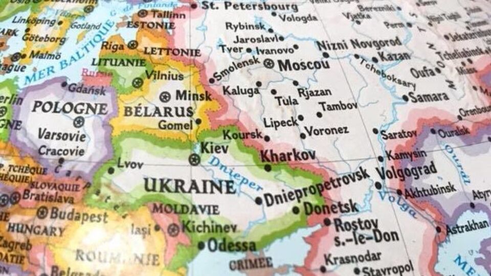 Глобусы изымут из продажи