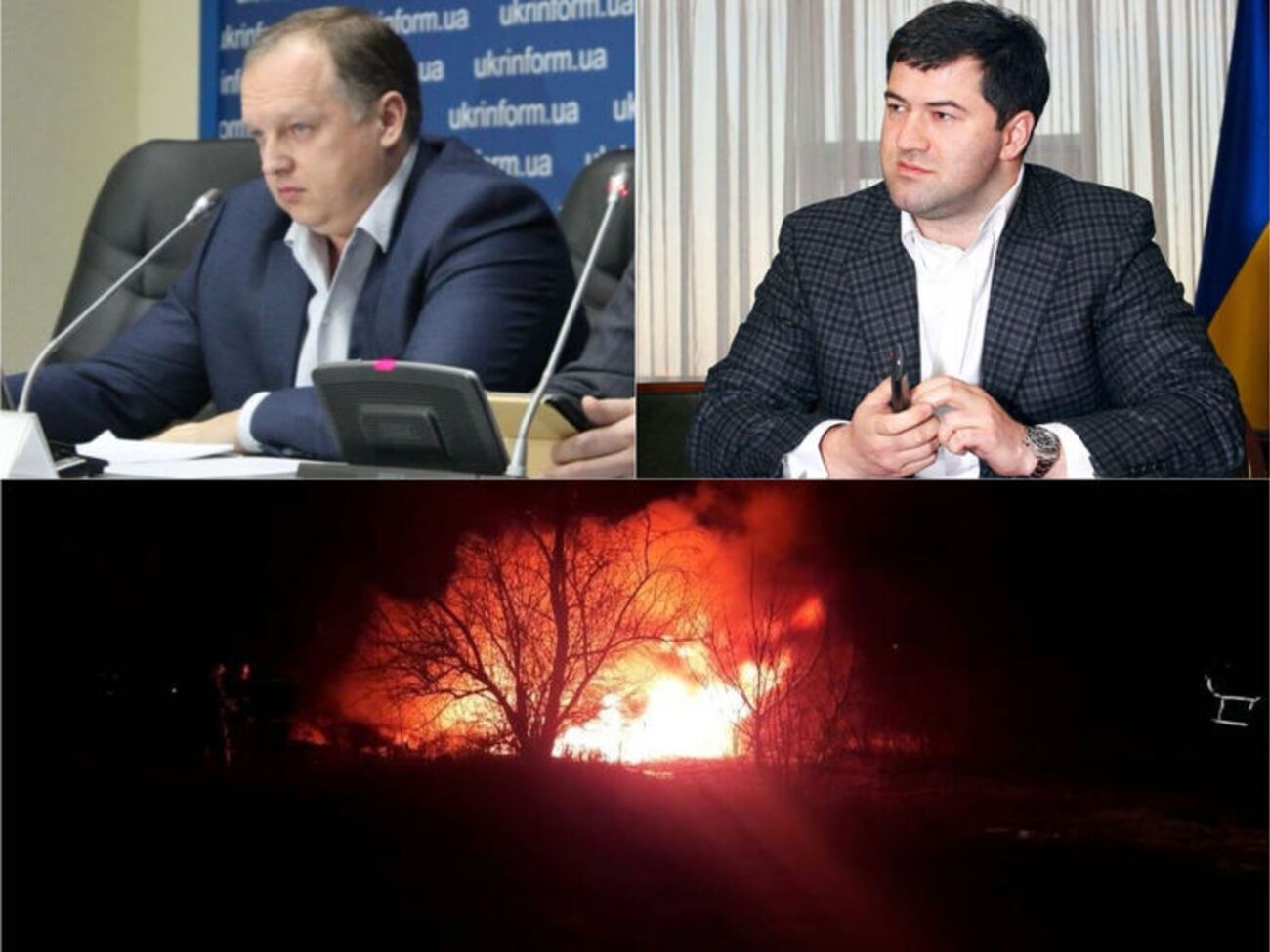 Главные новости четверга