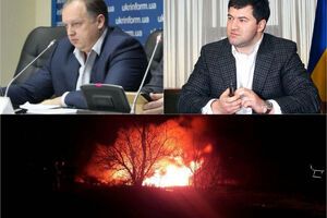 Главные новости четверга