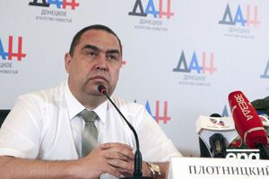 Джерело "Росбалта" стверджує, що Плотницького "злили"