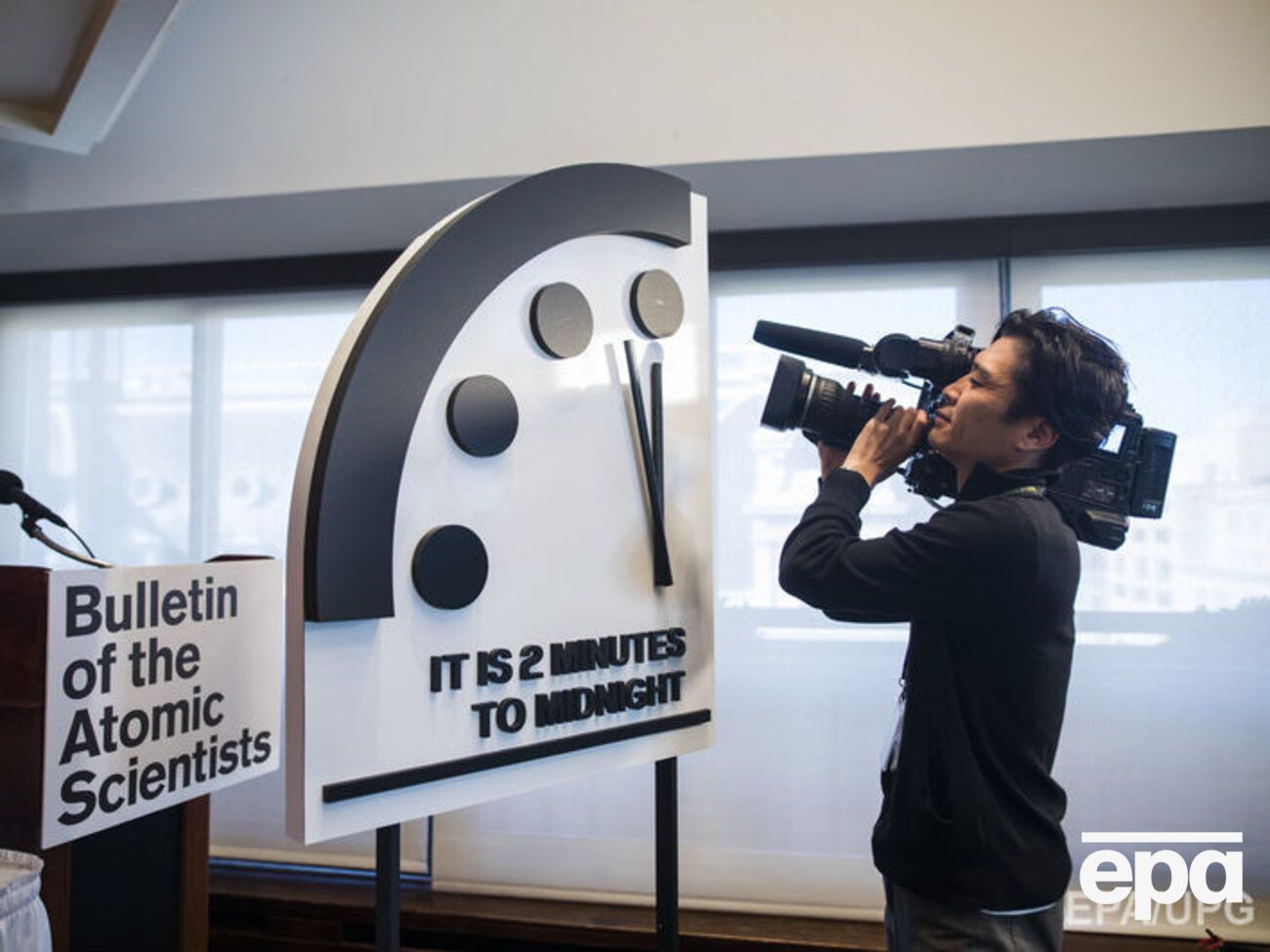 Стрелки часов Судного дня показывают 23.58.00