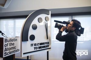 Стрелки часов Судного дня показывают 23.58.00