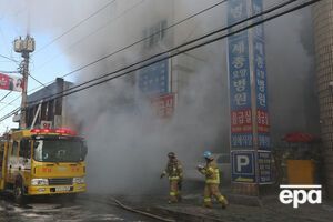 Жертвой инцидента стал 41 человек