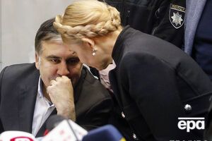 Тимошенко: Саакашвілі хочуть позбавити можливості спілкуватися з людьми