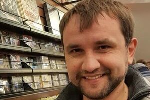 Вятровича упомянули в докладе об антисемитизме