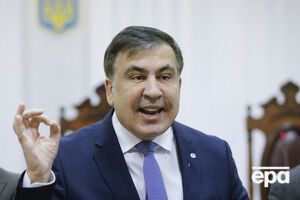 Саакашвили: Они говорят: заберите его отсюда, потому что мы не можем его защитить, его хотят убить