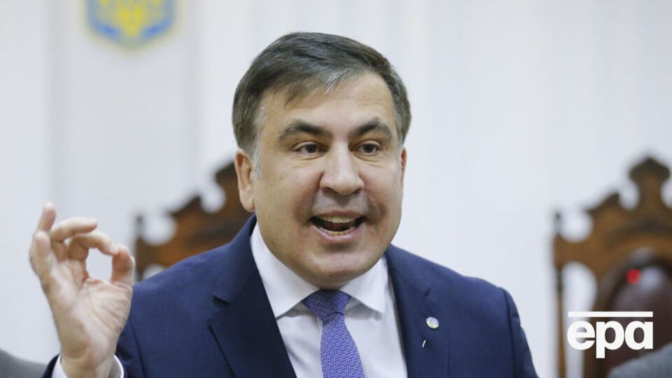 Саакашвили: Они говорят: заберите его отсюда, потому что мы не можем его защитить, его хотят убить