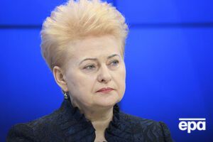 Грибаускайте: Проблема в том, что если вы становитесь полностью зависимыми, это превращается в инструмент воздействия