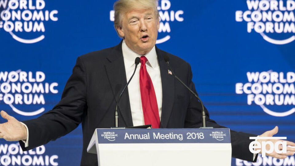 Трамп: Соединенные Штаты больше не будут закрывать глаза на несправедливые экономические практики