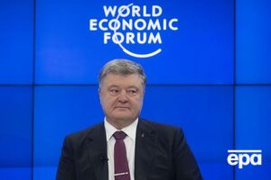 Порошенко: Основой нашего единства являются наши ценности, а не деньги