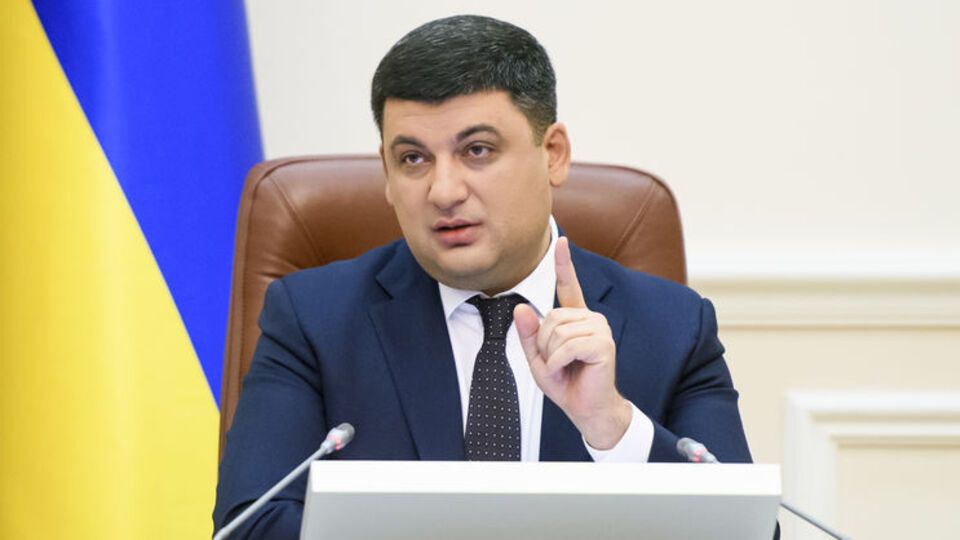 Гройсман заверил, что Кабмин пока не собирается поднимать цену на газ