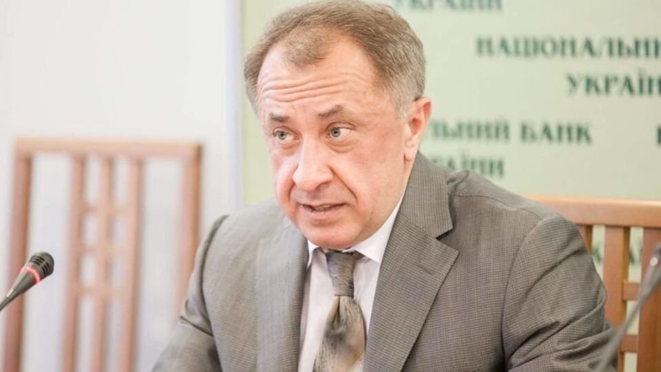 Данилишин: Стануть більші процентні витрати НБУ