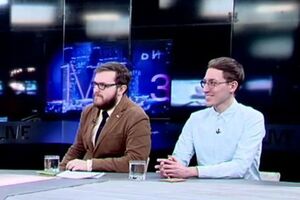 За фактом визнання шлюбу двох чоловіків у МВС РФ проводять службову перевірку