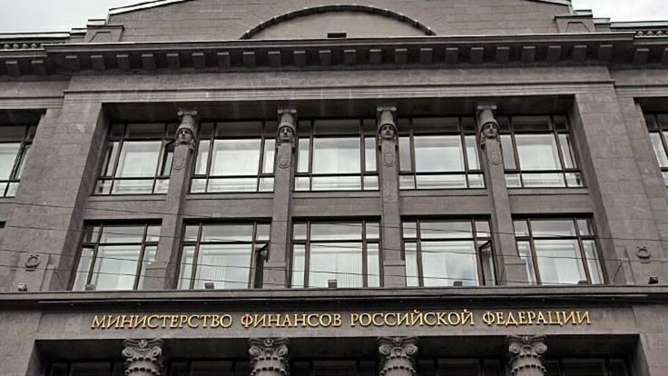 Російський мінфін очікує рішення через кілька місяців