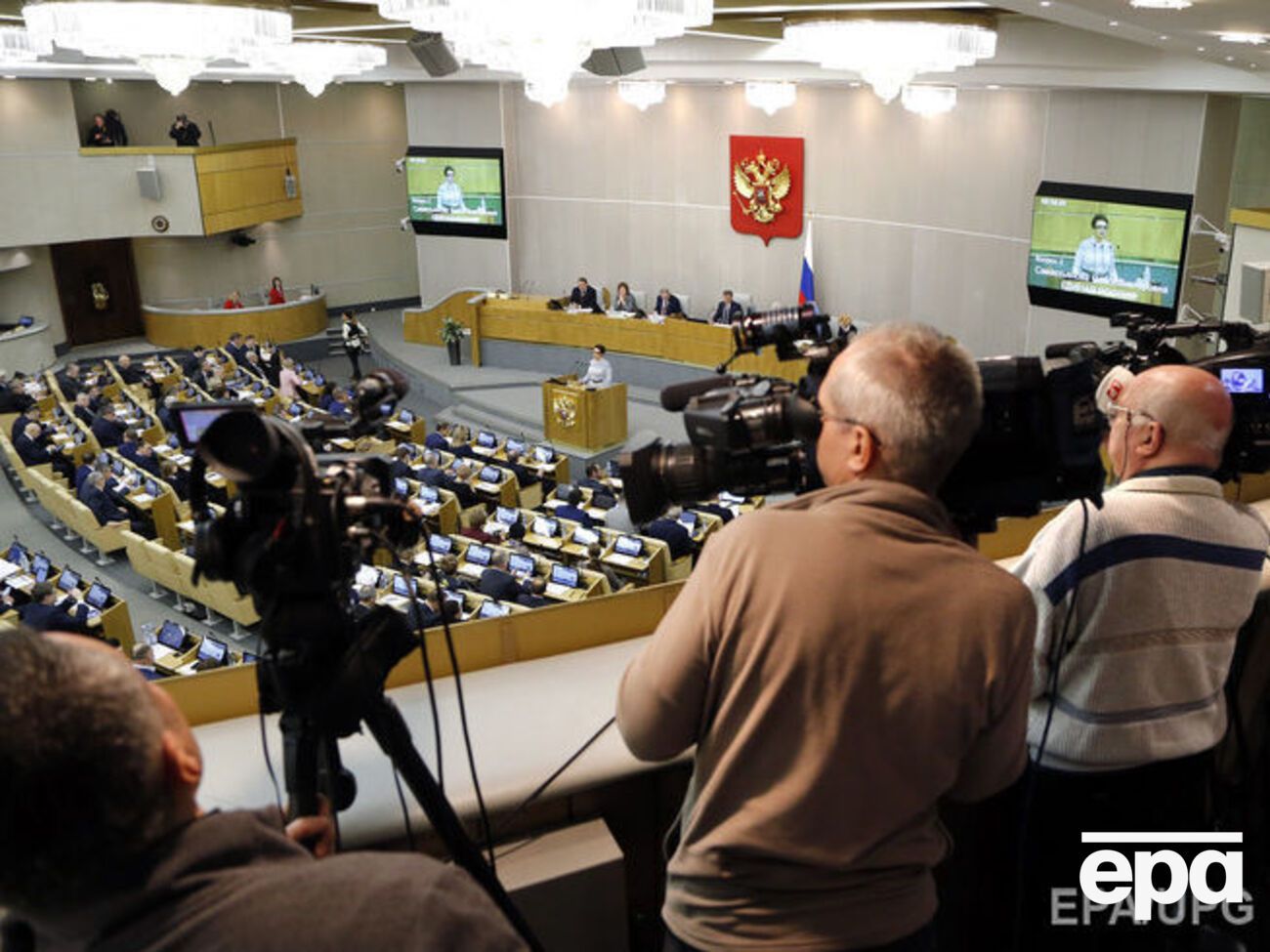 Депутаты Госдумы считают, что зарегистрировать однополый брак в России невозможно