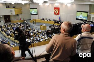 Депутаты Госдумы считают, что зарегистрировать однополый брак в России невозможно
