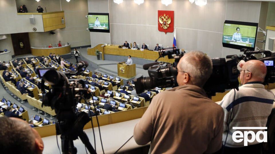 Депутати Держдуми вважають, що зареєструвати одностатевий шлюб у Росії неможливо