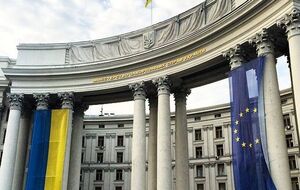 У МЗС України висловили стурбованість польським законопроектом про відповідальність за заперечення злочинів українських націоналістів