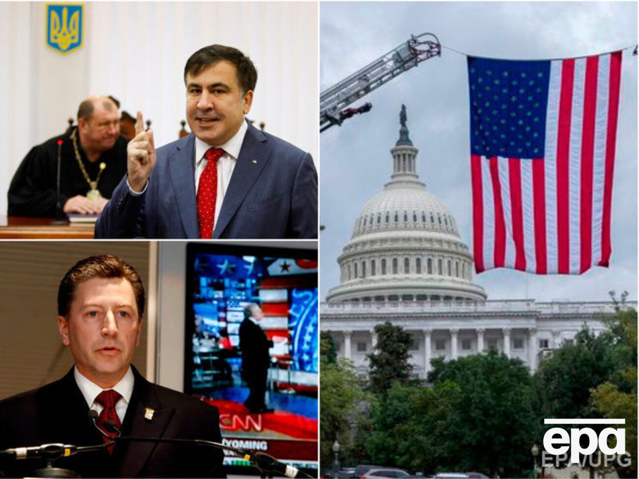 Головні новини п'ятниці