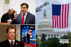 Головні новини п'ятниці