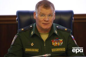 Конашенков предположил, что заявление британского министра связано с политикой