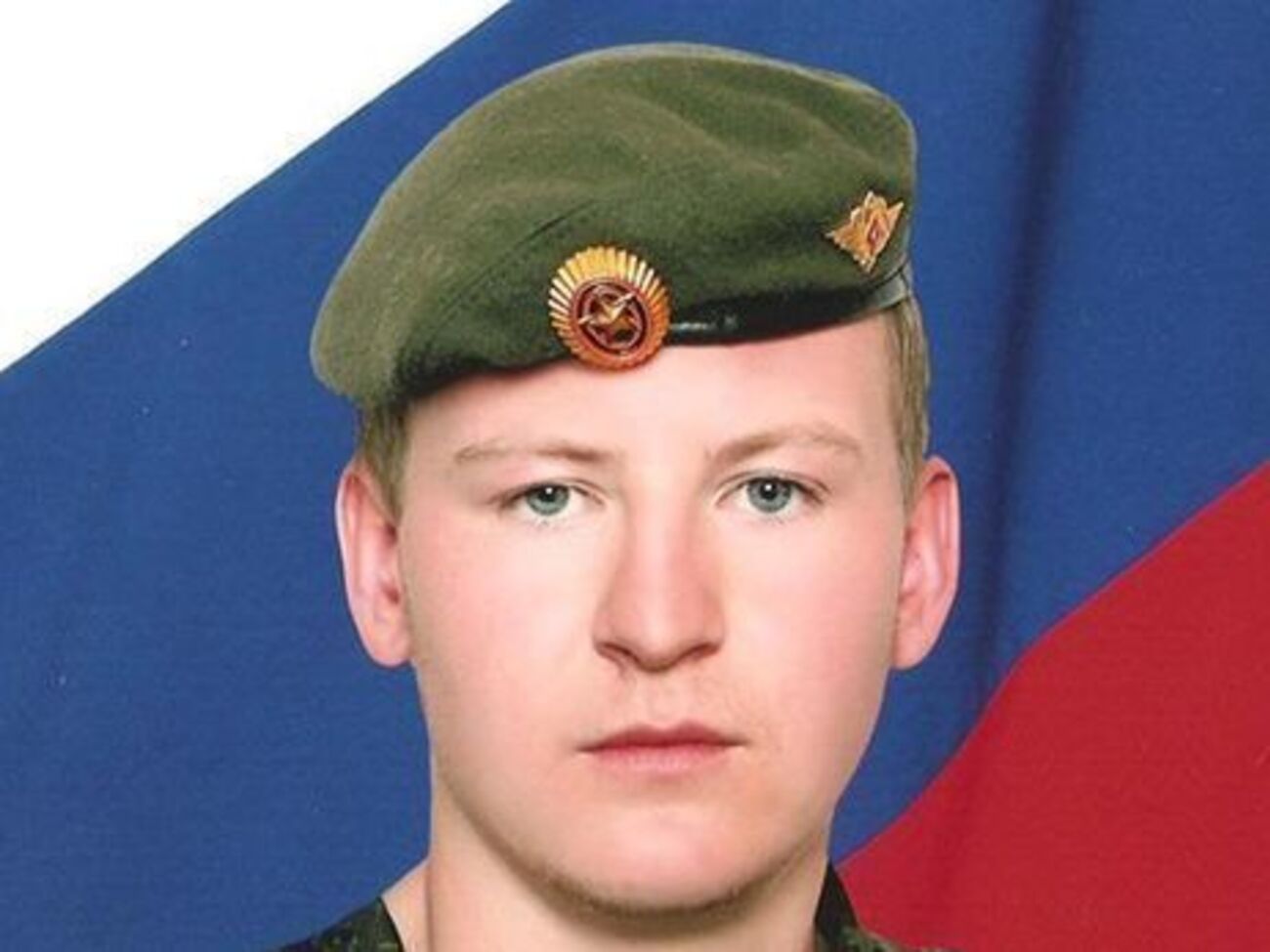 Агєєва засудили до 10 років в'язниці