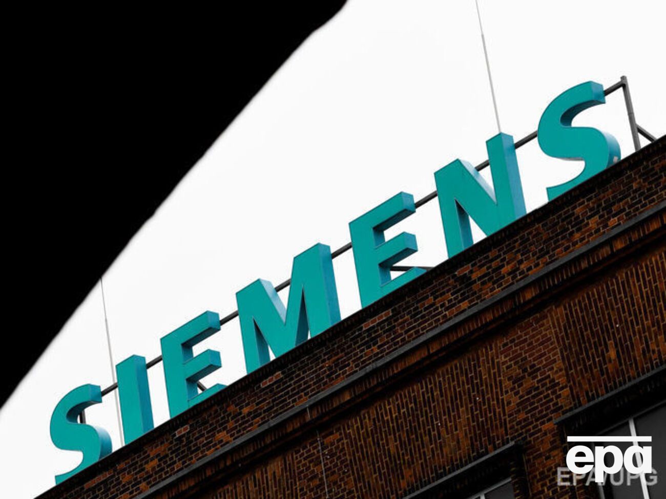 Учасники постачання турбін Siemens у Криму потрапили під санкції США