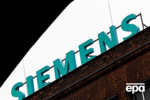 Учасники постачання турбін Siemens у Криму потрапили під санкції США