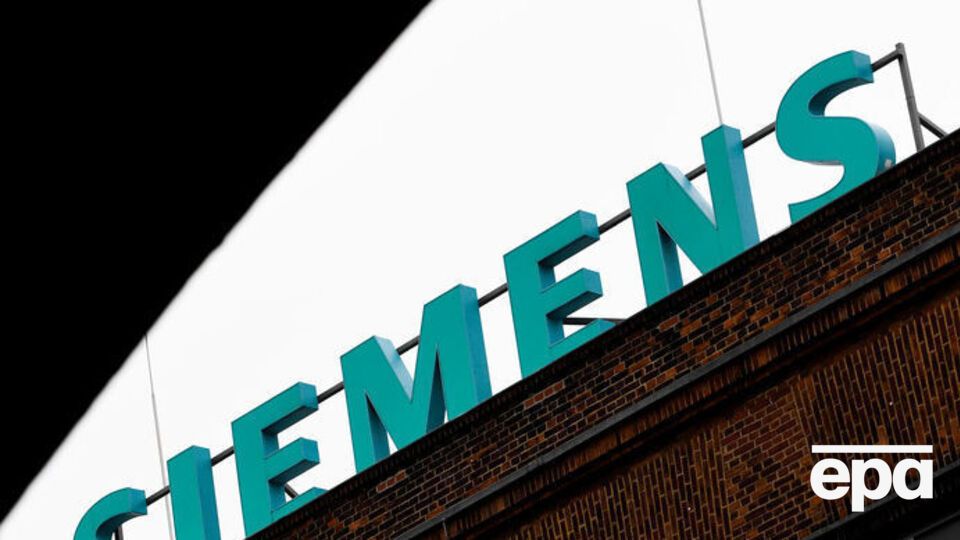 Учасники постачання турбін Siemens у Криму потрапили під санкції США