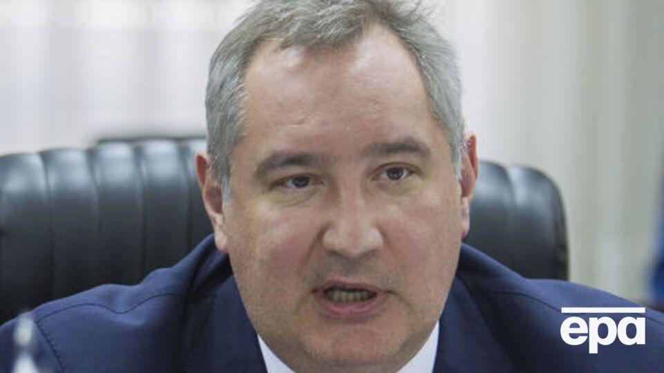 Рогозін: Санкції вводять і щодо практично всіх оборонних підприємств РФ