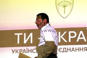 УКРОП не зміг відібрати в Корбана права на бренд