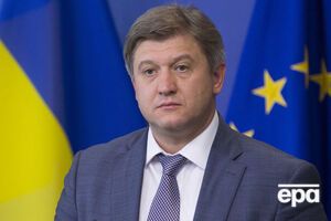 Данилюк: Речь не идет о списке офшоров