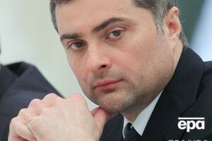 Сурков: Пакет в целом выглядит вполне реализуемым