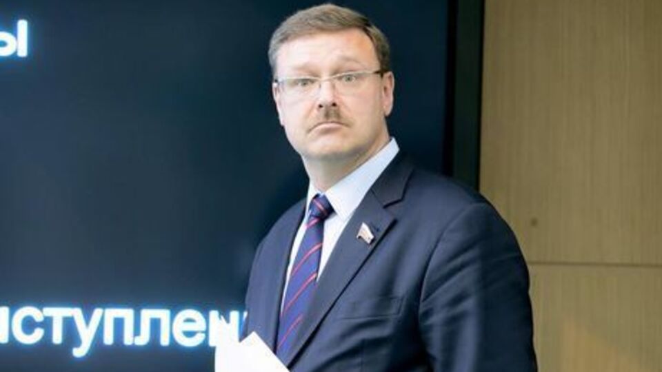 Косачев: Никакой двойной игры нет по определению