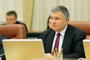 На засіданні підсумкової колегії МВС присутній глава міністерства Арсен Аваков