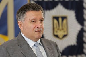 Аваков: Загальна кількість потерпілих від злочинів скоротилася на 16%