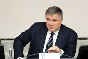 Аваков: Правоохоронцям не можна переходити межі дозволеного