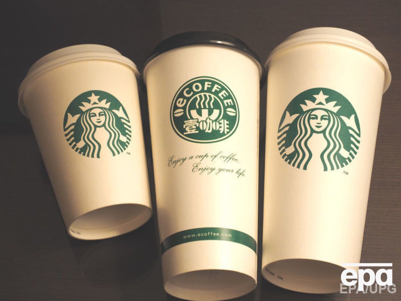 Starbucks Corporation – заснована 1971 року в Сіетлі компанія із продажу кави та однойменна мережа кав'ярень