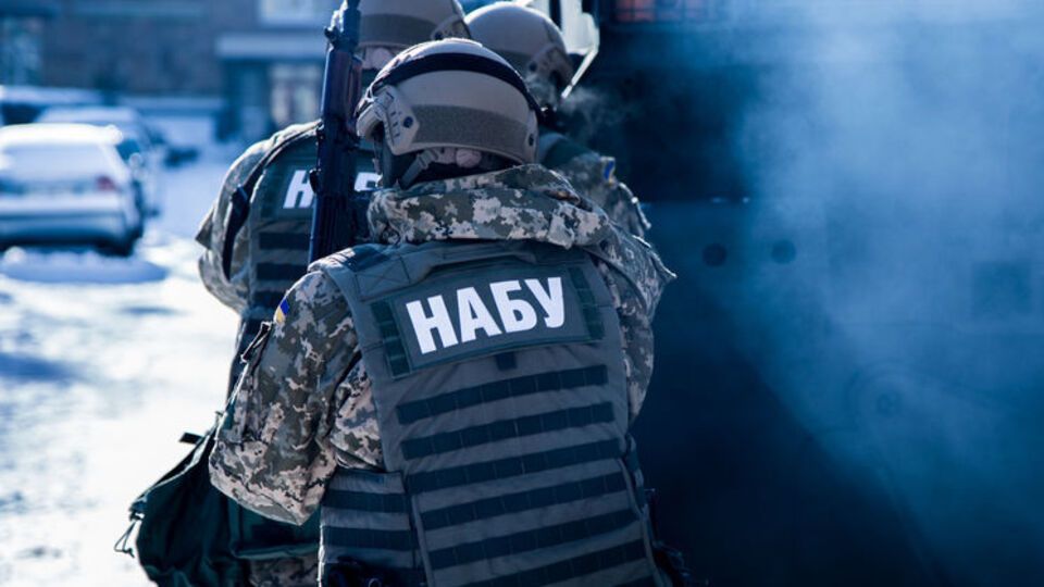 Кримінальне провадження щодо колишнього судді НАБУ відкрило в листопаді 2016 року