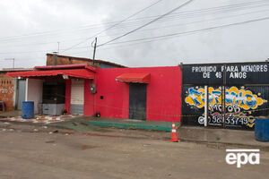 Группа вооруженных людей подъехала к клубу и начала стрелять без разбора