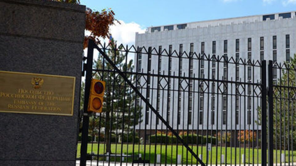 Площадь перед российским посольством получит название "Борис Немцов Плаза"