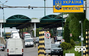 "Дзеркало тижня": Людська кровотеча набула масштабу загрози національній безпеці