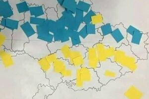 Керівництво дитсадка попросило вибачення за мапу України без Криму